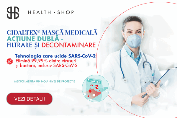 Advertisement