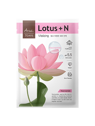 Foto de Mască pentru vitalizare și strălucire naturală cu lotus și niacinamide, 23ml