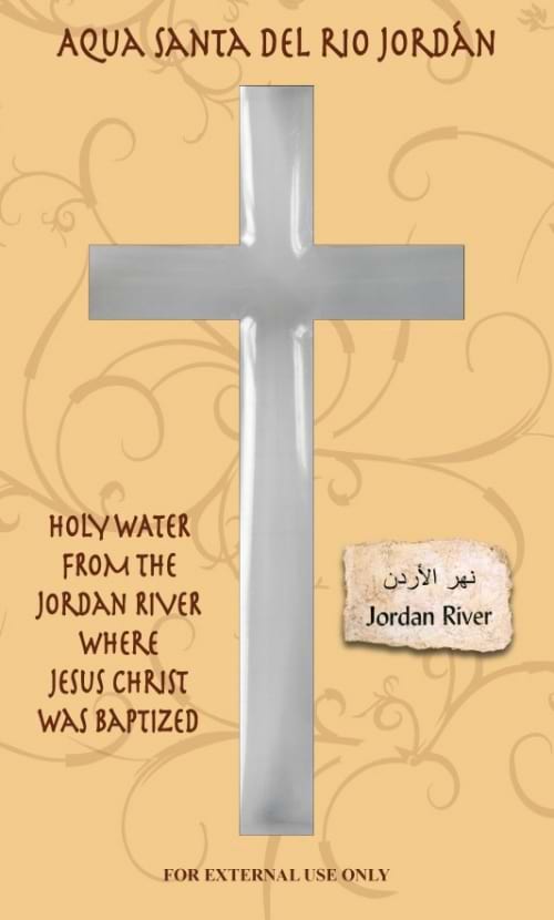 A Cross Shape Holy Water Gift Bottle from the Jordan River where Jesus was Baptized over 2000 years ago