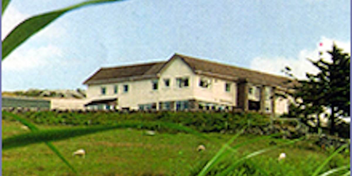 Kinlochbervie Hotel United Kingdom