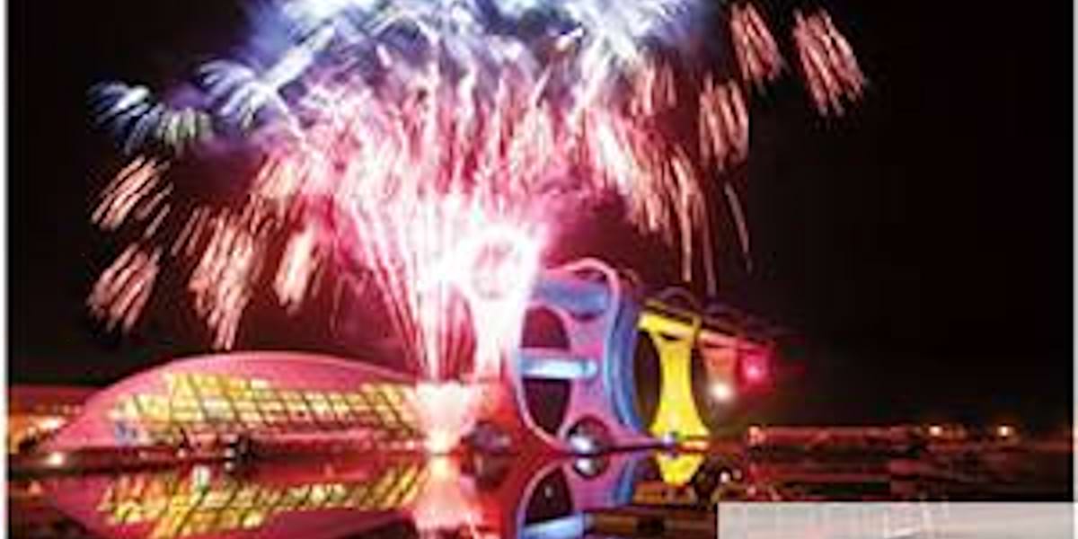 The Falkirk Wheel United Kingdom