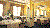 The Mirror Room