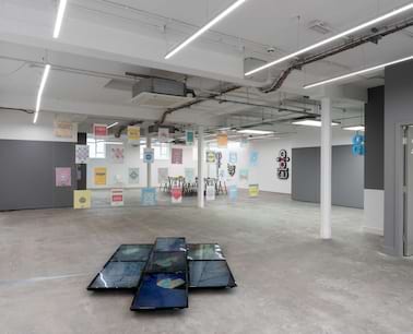 Humber Street Gallery