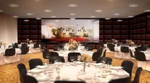 Kameha Grand Zurich