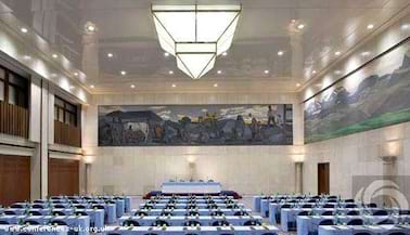 Conference Suite