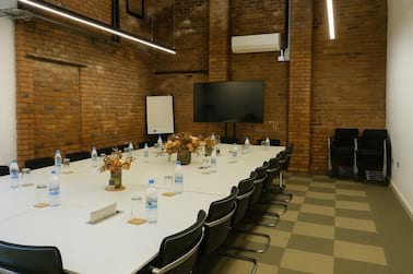 Ram Mill Business Centre
