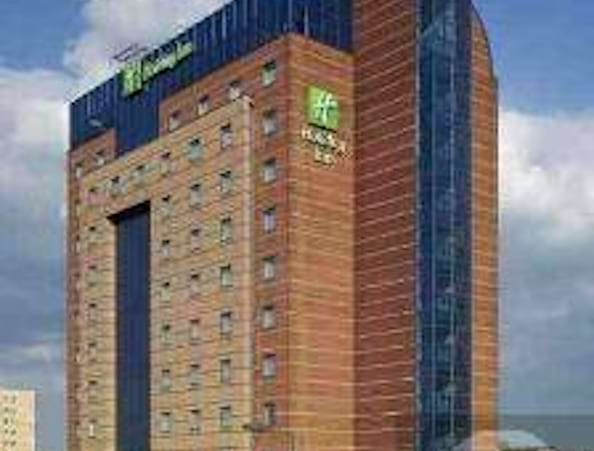 Holiday Inn London Brent Cross NW