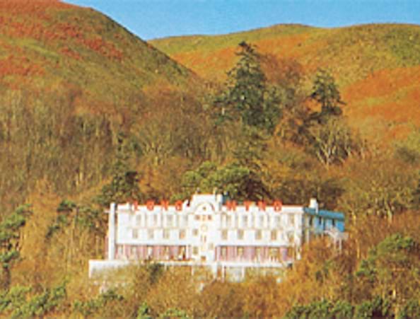 Longmynd Hotel