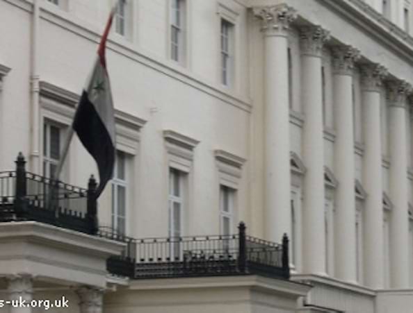 Society of Chemical Industry