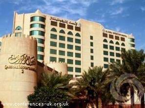 Al Ahsa InterContinental