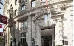 Boscolo Palace Roma
