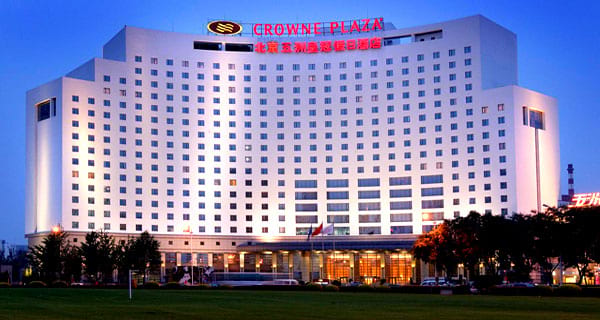 Crown Plaza Park View Wu Zhon