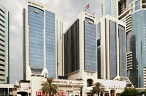Crowne Plaza Dubai UAE
