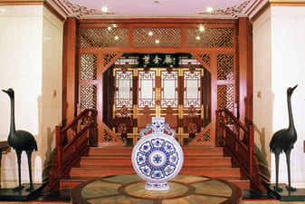 Grand Hotel Beijing