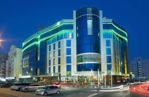 Holiday Inn Al Barsha