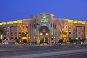 Holiday Inn Al Khobar