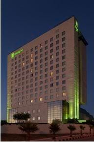 Holiday Inn Amman Hotel