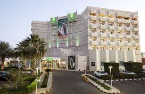 Holiday Inn Najran Saudi Arabia