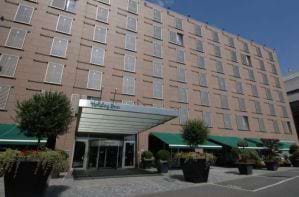 Holiday Inn Prague Congress Centre Czech Republic