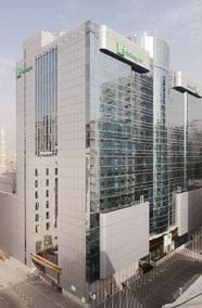 Holiday Inn Sharjah United Arab Emirates