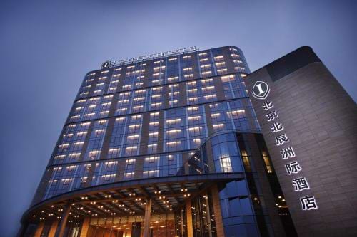 Intercontinental Hotel Beijing Beichen