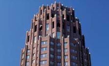 Linder Hotel and Residence Main Plaza Frankfurt