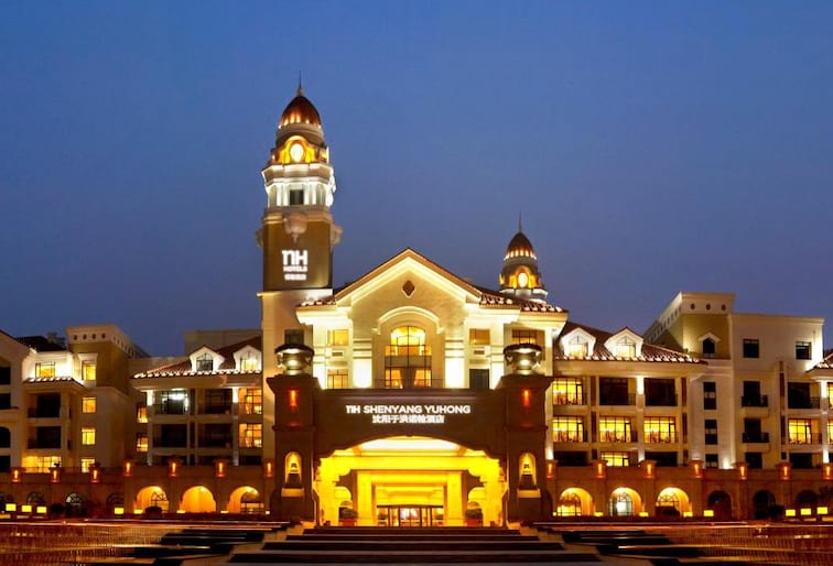Maritim Hotel Shenyang