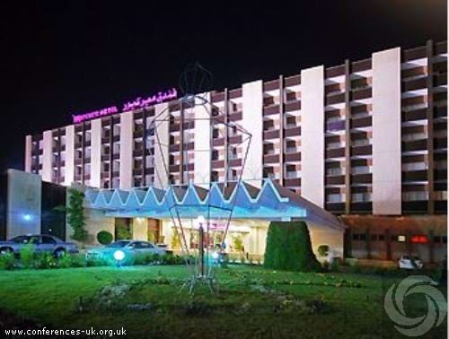 Mercure Hotel Khamis Mushayt