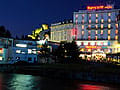 Mercure Lourdes Impérial
