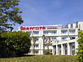 Mercure Paris Nord Saint-Witz