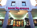 Mercure Paris Tour Eiffel Grenelle