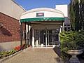 Mercure Reims Parc des Expositions
