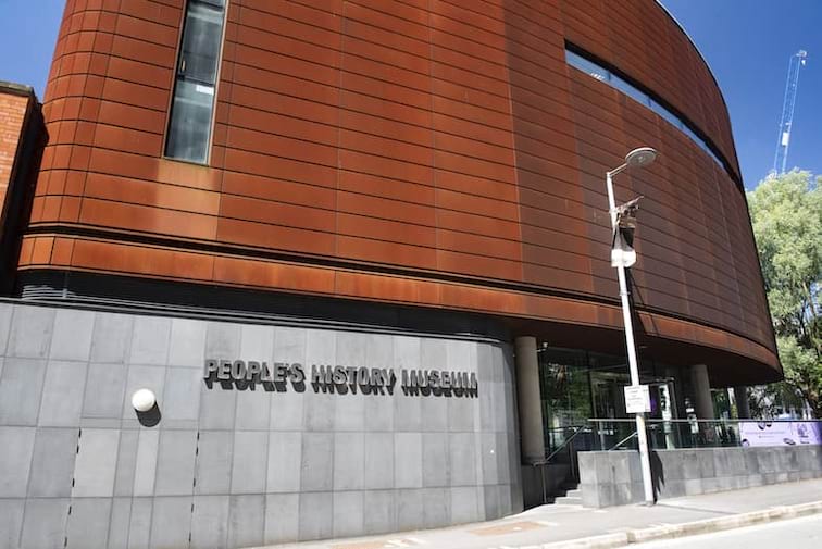Peoples History Museum