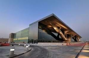 Qatar National Convention Centre
