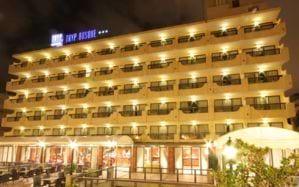 TRYP Bosque Majorca Spain