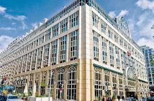 Vienna Marriott Hotel
